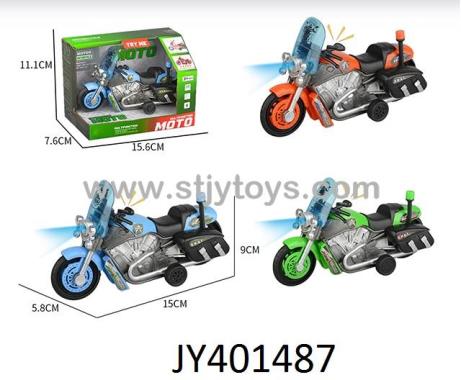 Products Image