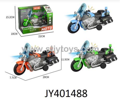 Products Image