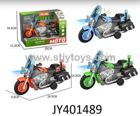 Products Image