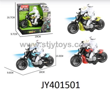 Products Image
