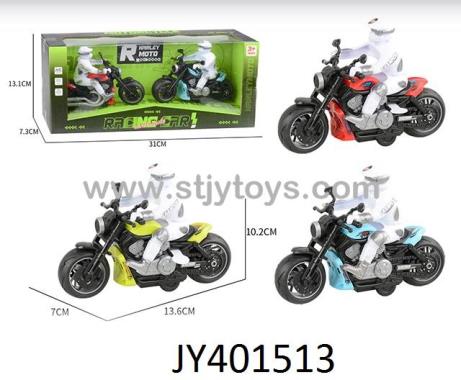 Products Image