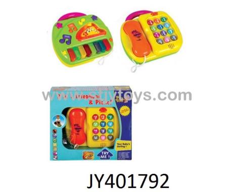 Products Image