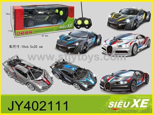 Products Image