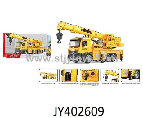 Products Image