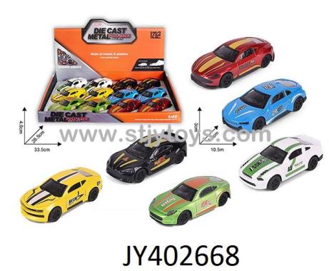 Products Image