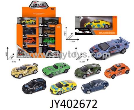 Products Image