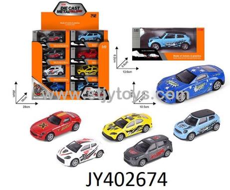 Products Image