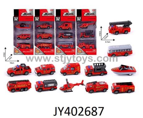 Products Image