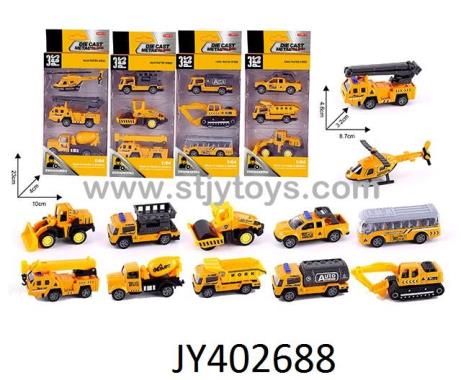 Products Image