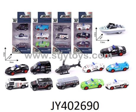Products Image
