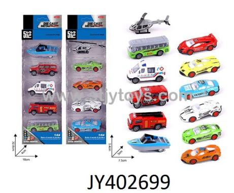 Products Image