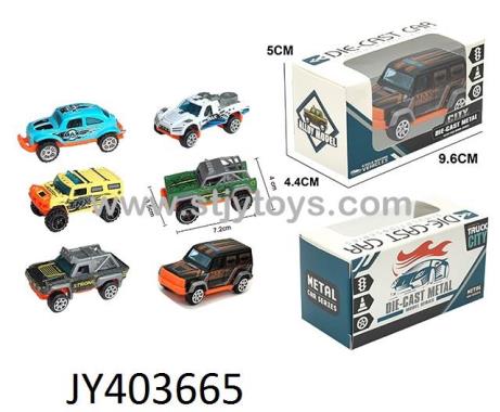 Products Image