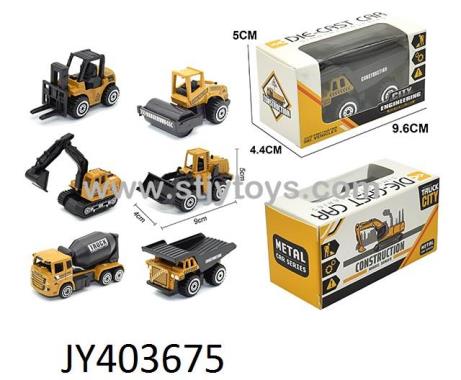 Products Image