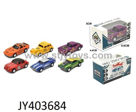 Products Image