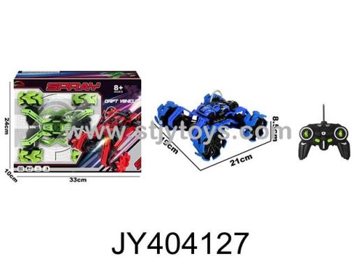 Products Image