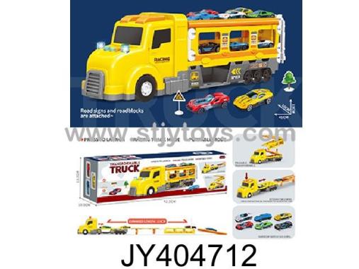 Products Image
