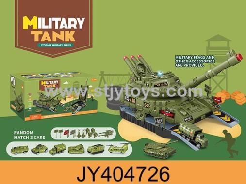 Products Image