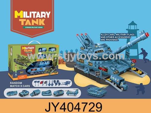 Products Image