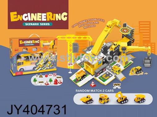 Products Image