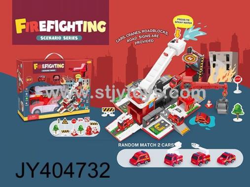 Products Image