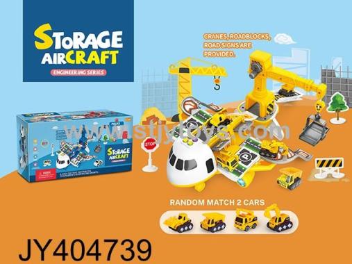 Products Image