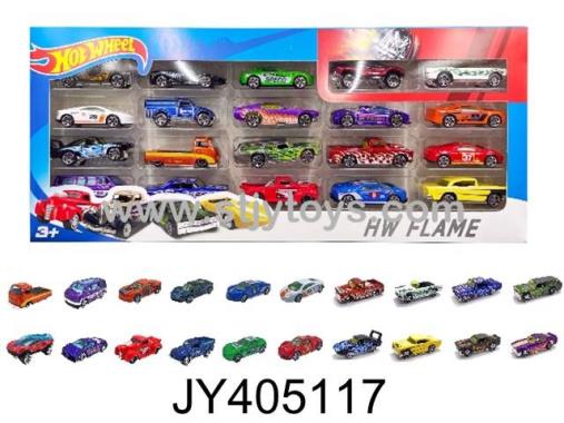 Products Image