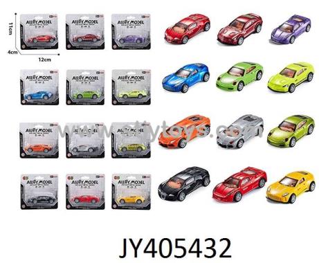 Products Image