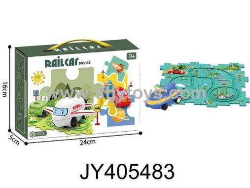 Products Image