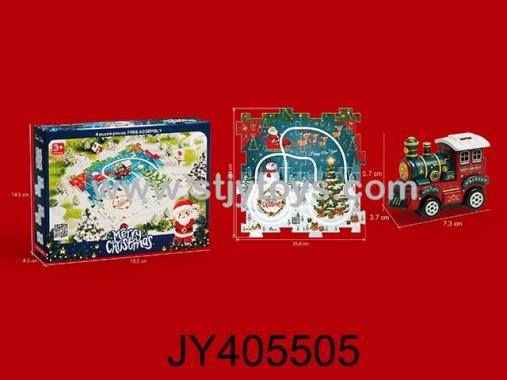 Products Image