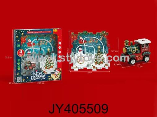Products Image