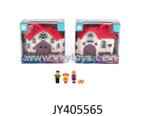 Products Image