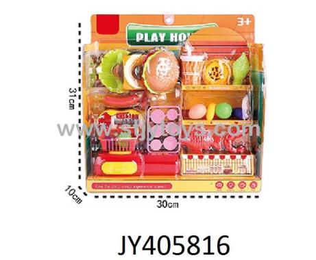 Products Image