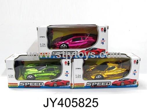 Products Image
