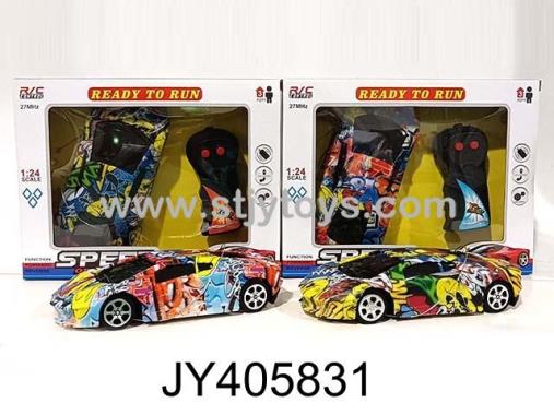 Products Image