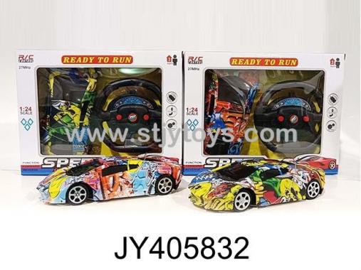 Products Image