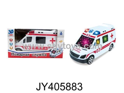 Products Image