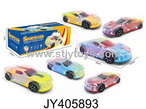 Products Image