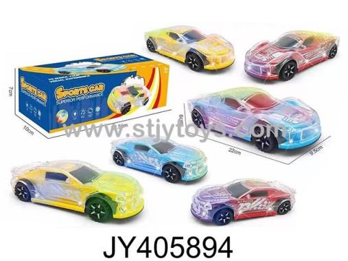 Products Image