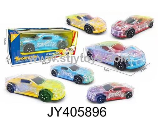 Products Image