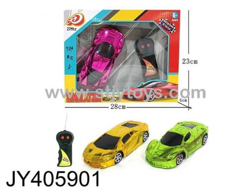 Products Image