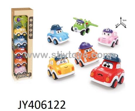 Products Image