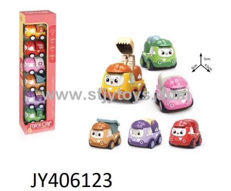 Products Image