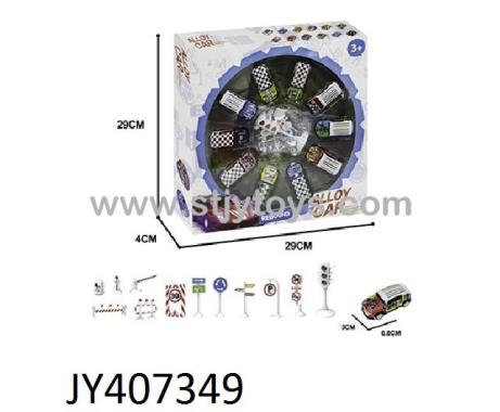 Products Image