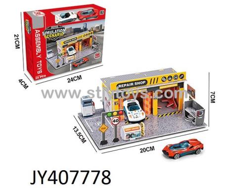 Products Image