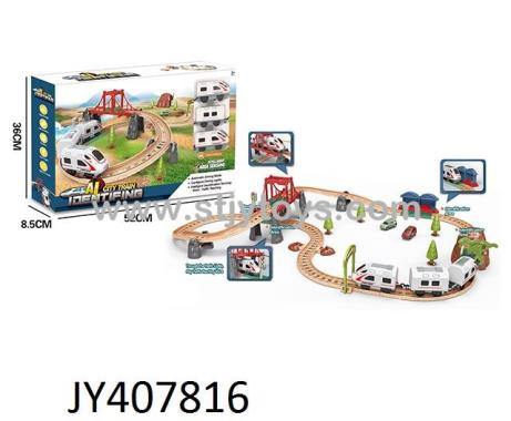 Products Image