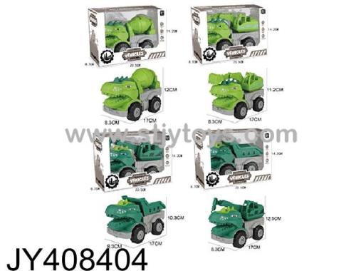 Products Image