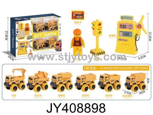 Products Image