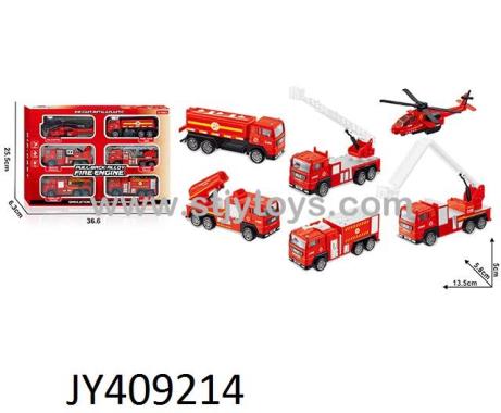 Products Image