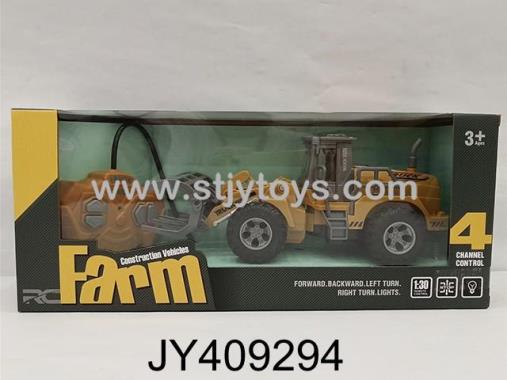 Products Image