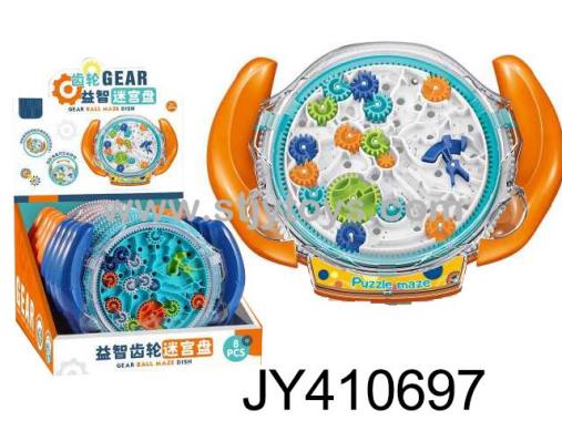 Products Image